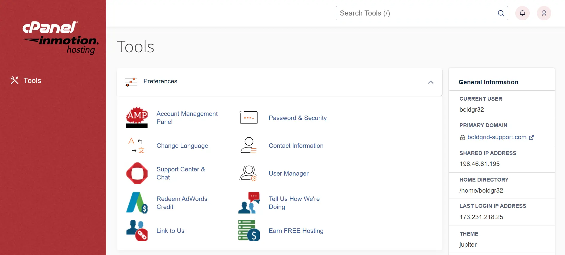Get Access to Your Hosting Control Panel or File Manager to Upload SSL Files​